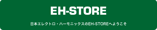 ���ܥ��쥯�ȥ����ϡ���˥å���������ҡ�EH-STORE�ؤ褦����