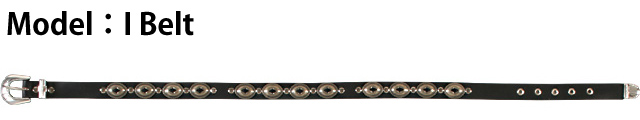 Dru Whitefeather I Belt